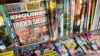 Издатель таблоида National Enquirer ответил на обвинения главы компании Amazon в шантаже