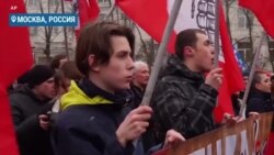 Удальцов, Стрелков и Чаплин провели в Москве антипутинский митинг