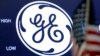 General Electric прекратила обслуживать газовые турбины в России